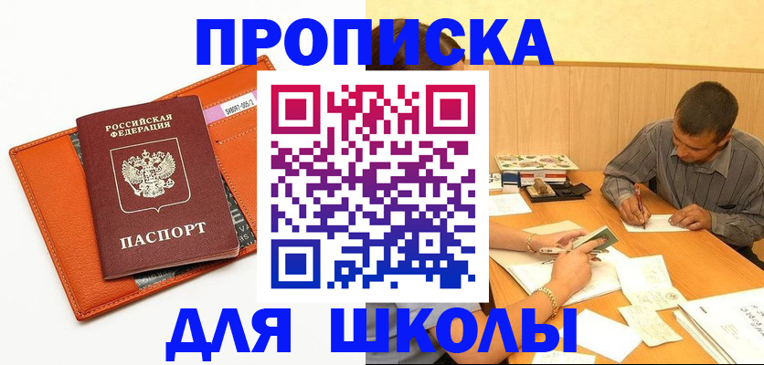форма 3 в Красноуфимске